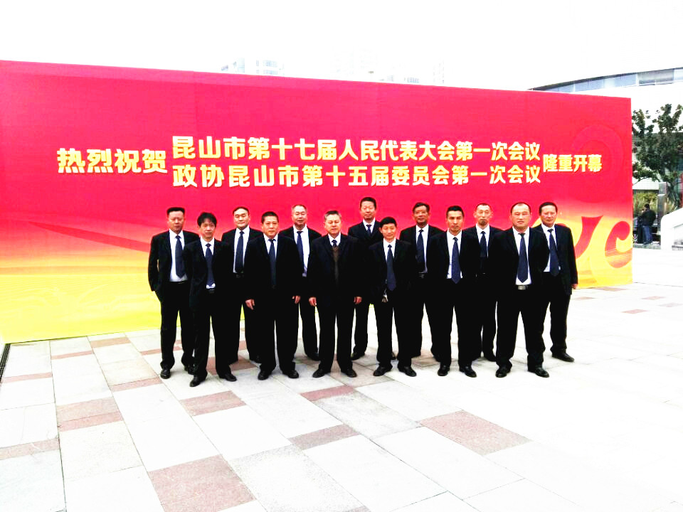 “兩會(huì)”公交車(chē)船分公司承擔(dān)用車(chē)任務(wù)3_副本.jpg “兩會(huì)”公交車(chē)船分公司承擔(dān)用車(chē)任務(wù)3_副本.jpg