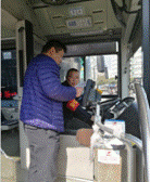 QQ圖片20170216162301.gif