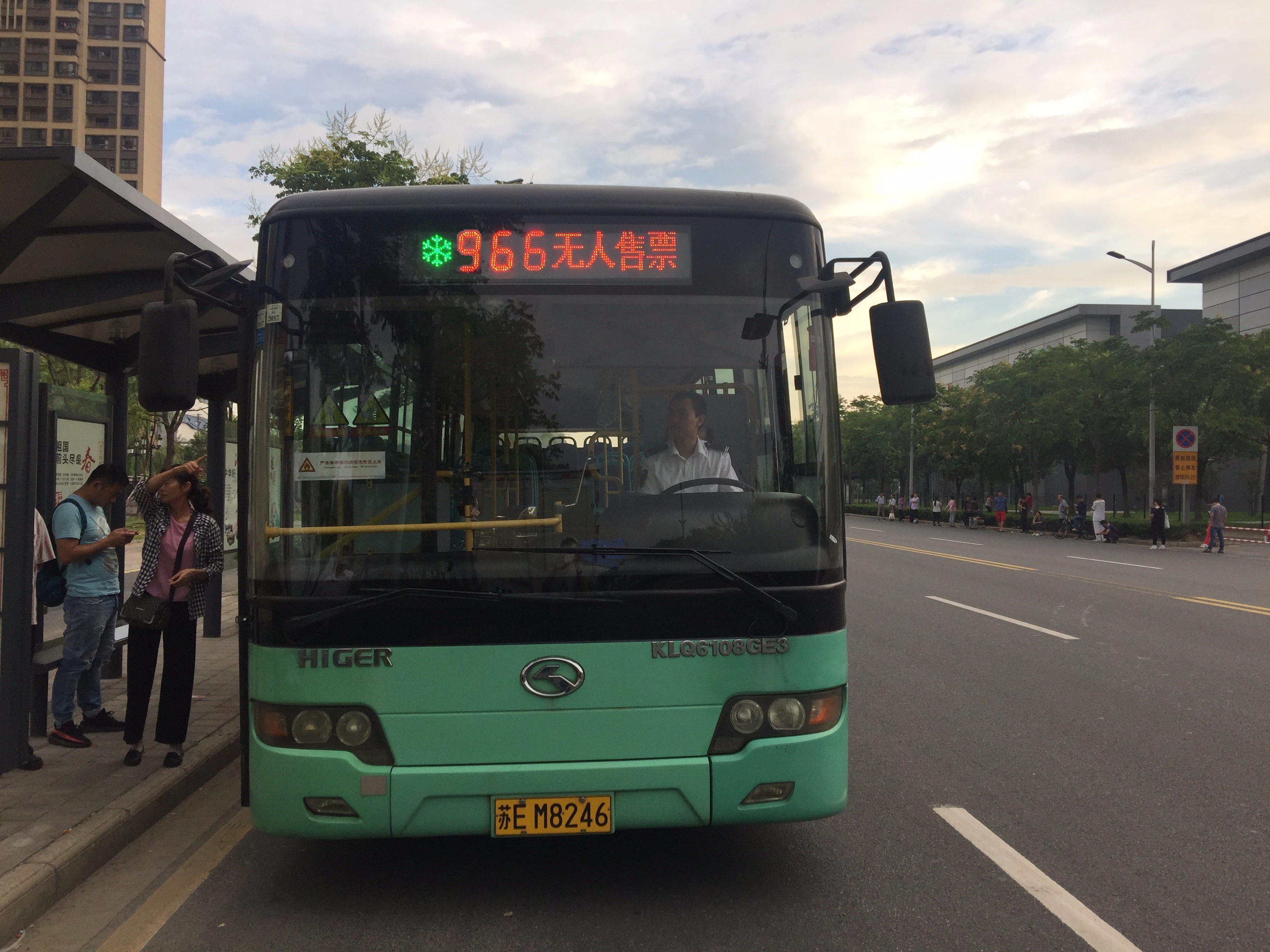 社區(qū)巴士965路、966路開通.jpg