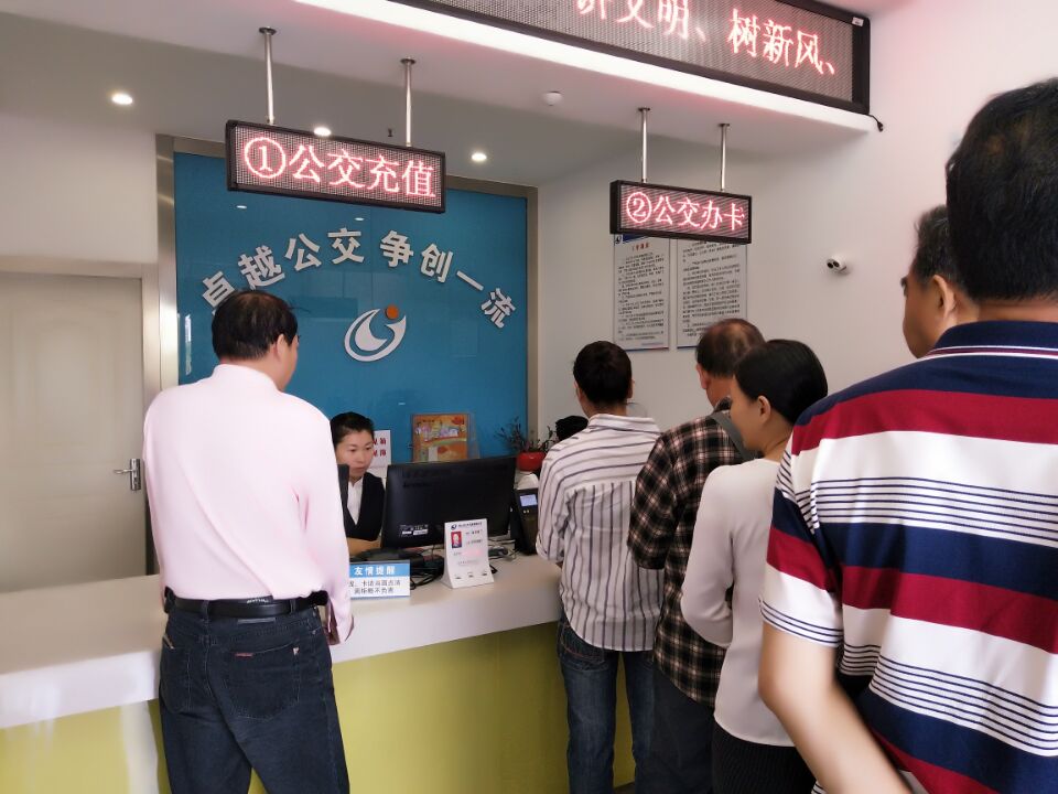 花橋點(diǎn).jpg