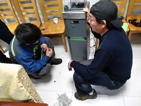 新一代投幣機.png 新一代投幣機.png
