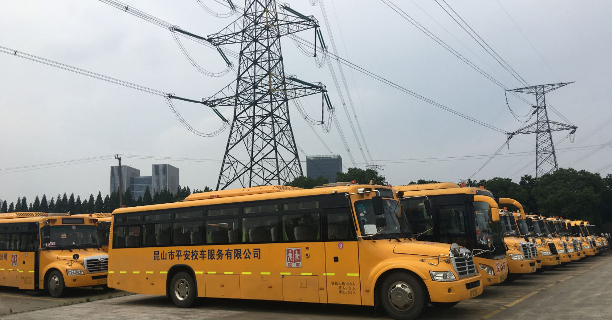 公交平安校車(chē)2016-2017年度下半學(xué)期接送任務(wù)圓滿完成.jpg