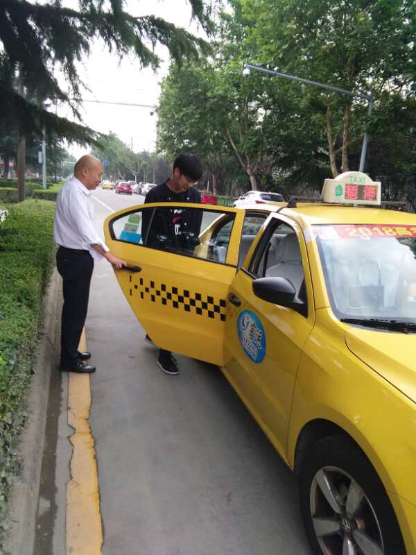 愛心車隊(duì)高考送考.png 愛心車隊(duì)高考送考.png