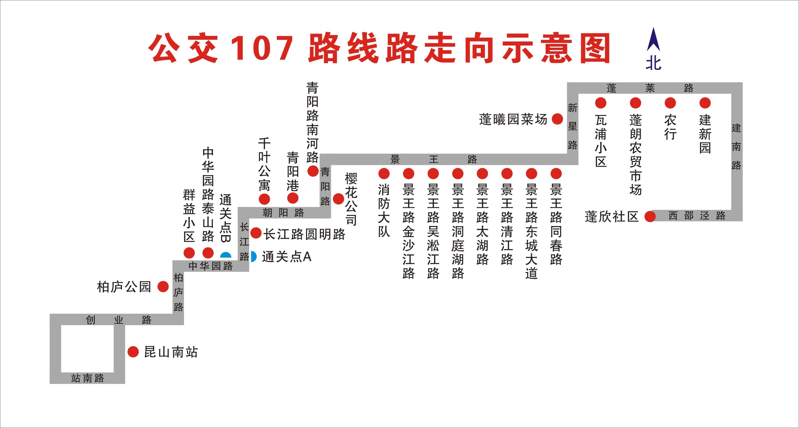 107路 走向.jpg 107路 走向.jpg