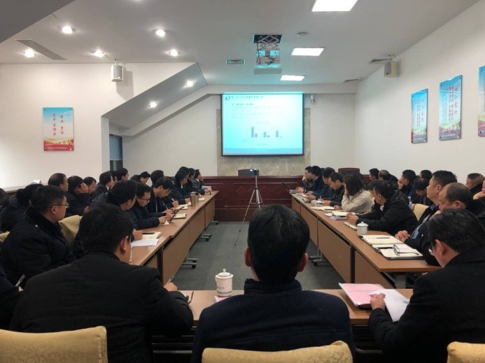 2月安全例會(huì).jpg