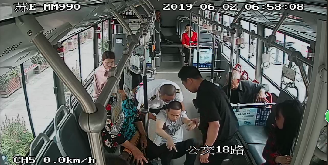 18路陸雅平截圖2.png 18路陸雅平截圖2.png