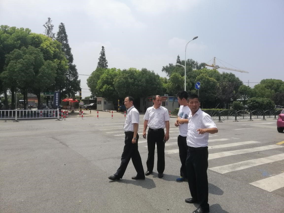 四分現(xiàn)場勘探.jpg