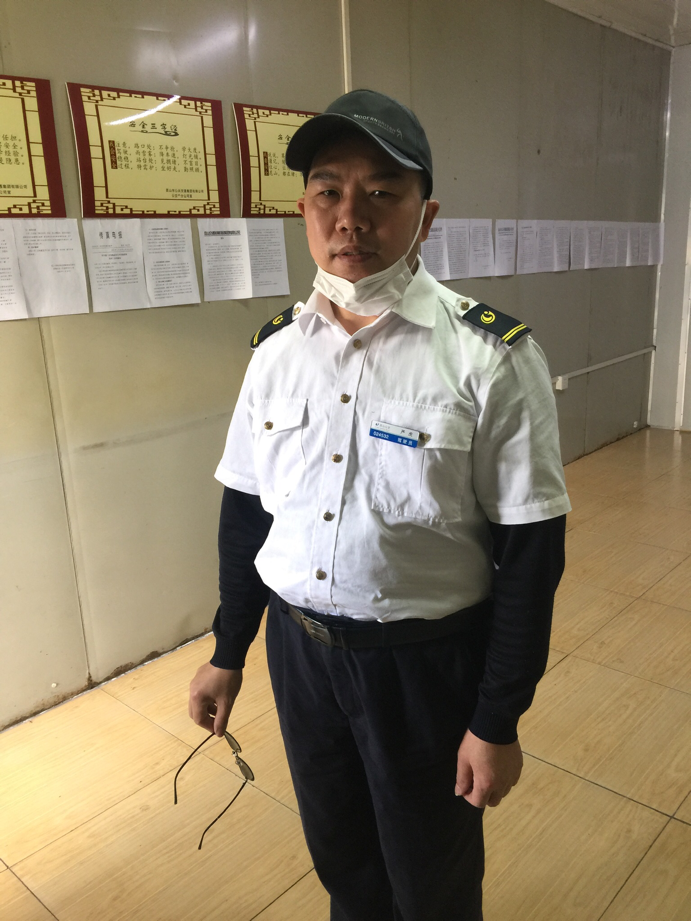 31路駕駛員嚴虎.png