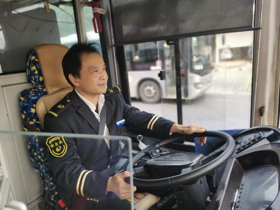 254路駕駛員鄒遠游.png