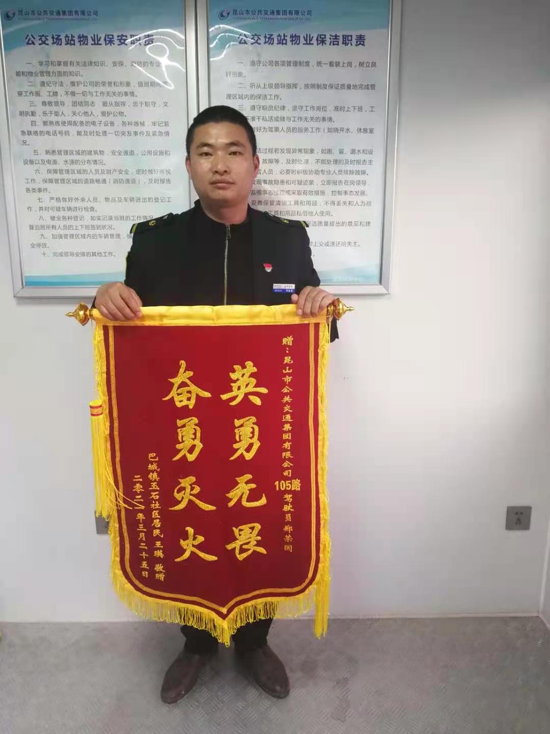 微信圖片_20210326161742.jpg