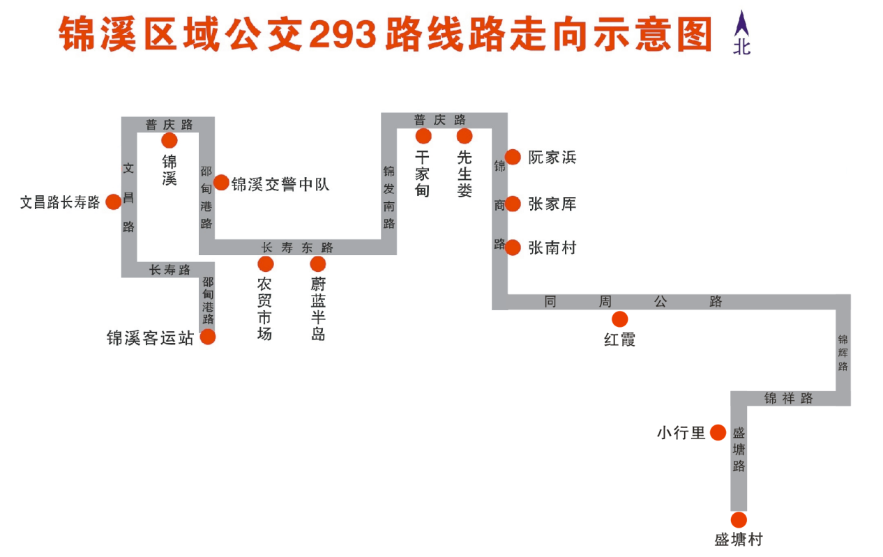 239路線(xiàn)路圖.png 239路線(xiàn)路圖.png