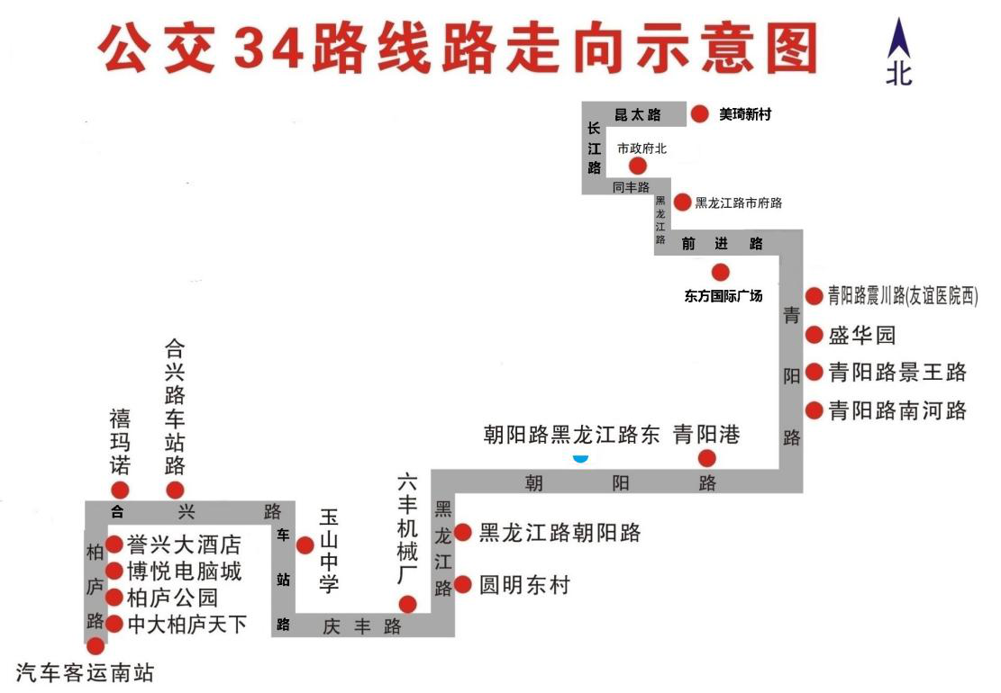 圖片1.png 圖片1.png