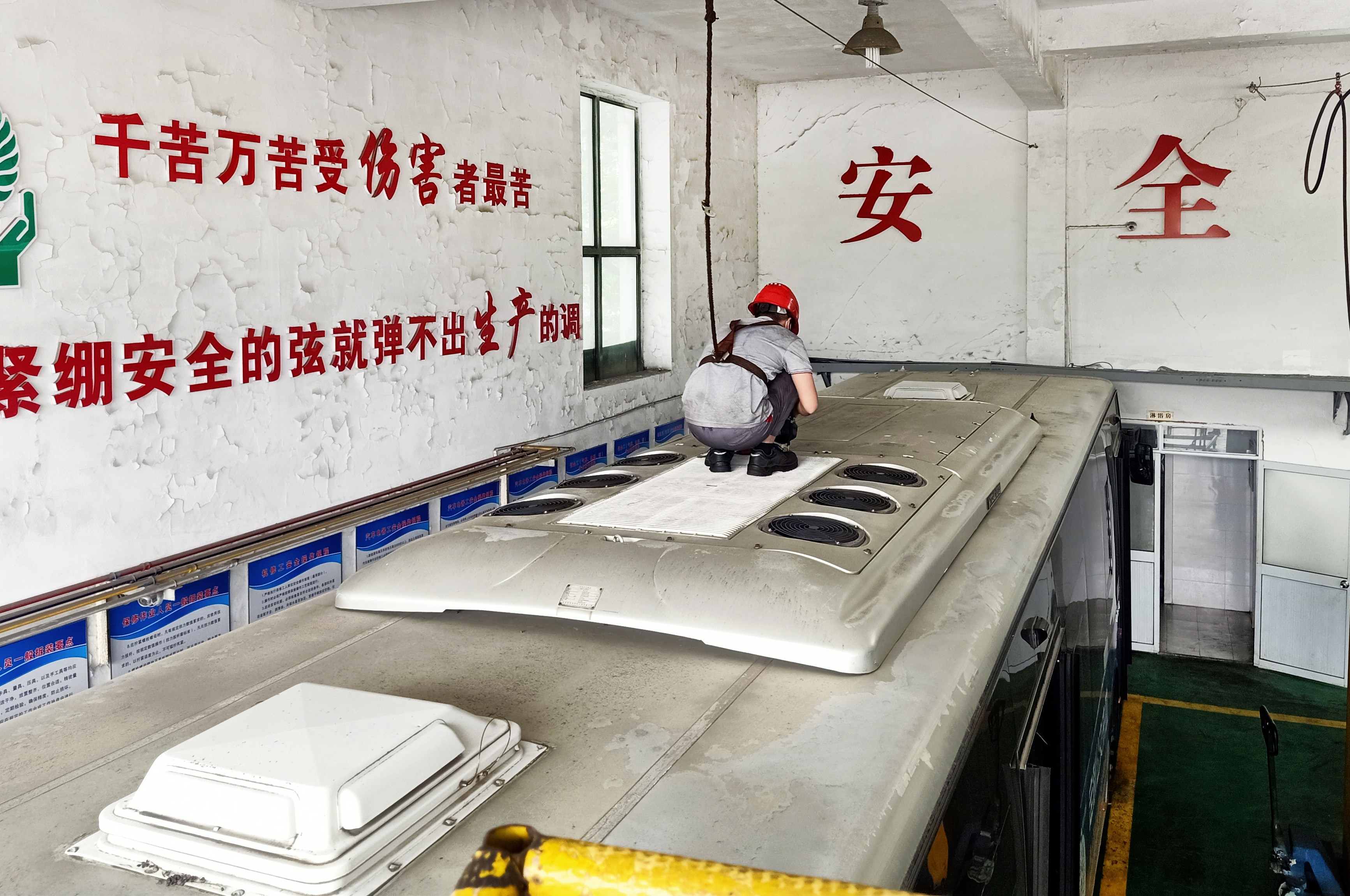 空調(diào)開機(jī)保養(yǎng)4-清晰.jpg