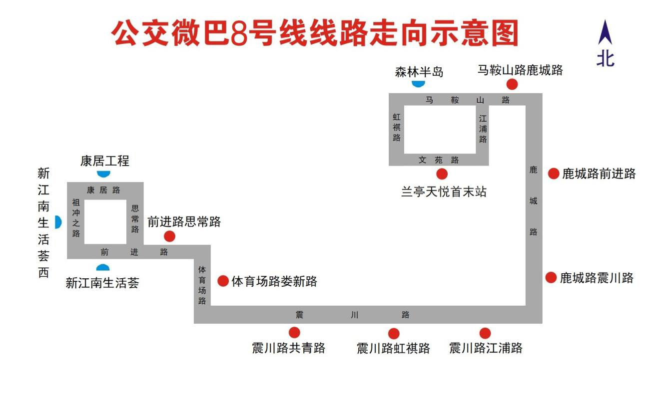 微巴1.png 微巴1.png